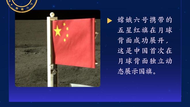 原帅致敬阿联：致敬联哥！愿你退役后的生活像职业生涯一样精彩！